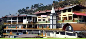 B.L. Central Public Senior Secondary School logo