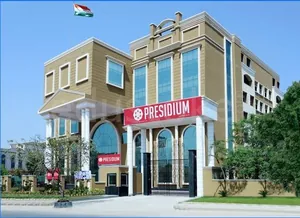 Presidium School logo