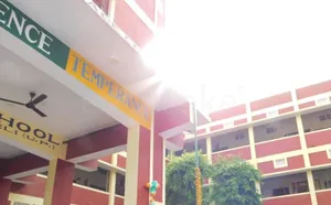 DIVINE PROVIDENCE SCHOOL logo