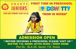 Shanti Juniors, Sector 116, Noida