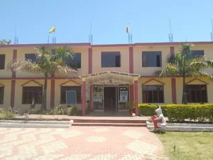 GALAXY PUBLIC SCHOOL logo