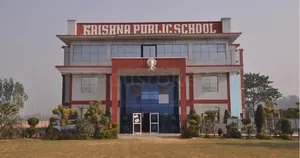 KRISHNA PUBLIC SCHOOL logo