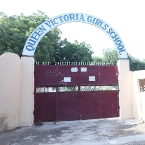 Queen Victoria Girls School logo