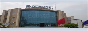 YADUVANSHI SHIKSHA NIKETAN,  Narnaul, Mohindergarh