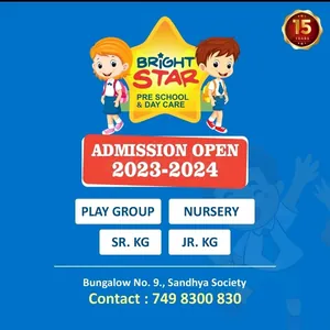 Bright Star Pre school logo