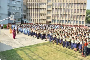 St. Cecilias Public School logo