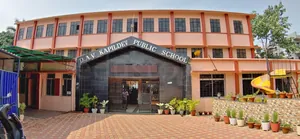 D A V KAPIL DEV PUBLIC SCHOOL logo