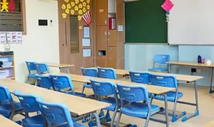 CP Goenka International School, Sainath Nagar,Majiwada, Mumbai