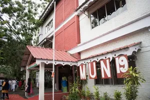 FACULTY HIGH SCHOOL logo