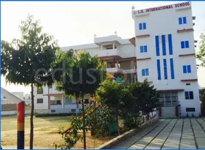 S. G. International School logo