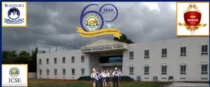 Sorsfort International School, Chandapura, Bengaluru
