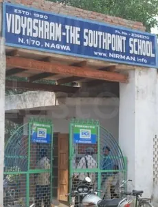 VIDYASHRAM SOUTHPOINT SCHOOL, Nagwa, Varanasi