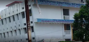 Patliputra Central School logo