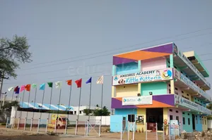 Anusree Academy The School of Excellence logo