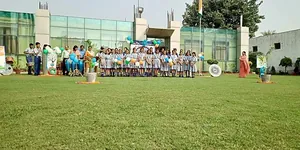 Dewan Public School International logo