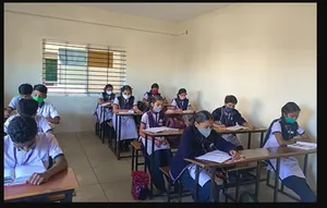 BNR INTERNATIONAL PUBLIC SCHOOL logo