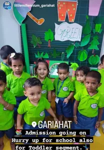 LITTLE MILLENNIUM GARIAHAT KOLKATA logo