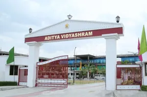 ADITYA VIDHYASHRAM logo