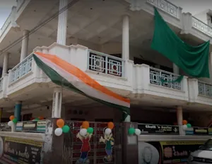 Chalk 'n Duster Play School logo