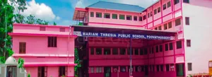 Mariam Thresia Public School logo
