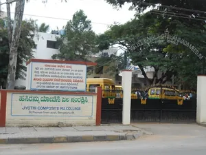 "JYOTHI COMPOSITE PU COLLEGE" logo