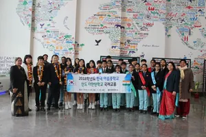 The Manthan School, Hyde Park,Sector 78, Greater Noida