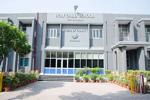 Holy Child School logo