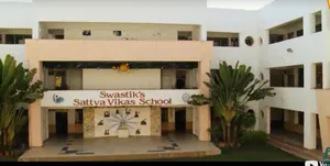 Swastik Sattva Vikas School, Thaltej, Ahmedabad