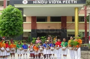 Hindu Vidyapeeth, AggarsainNagar, Sonipat