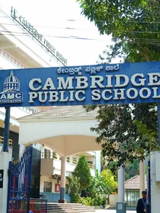 AMC CAMBRIDGE PUBLIC SCHOOL logo