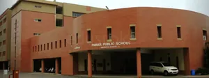 Pawar Public School, Amanora Park Town,Hadapsar, Pune