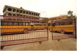 MAHARISHI VIDYA MANDIR logo