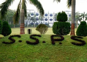 एस.एस. पब्लिक स्कूल, Babatpur, Varanasi
