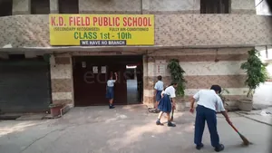 KD Field Public School logo