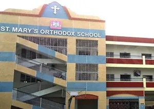St. Marys Orthodox School, Krishnapuram, Kanpur