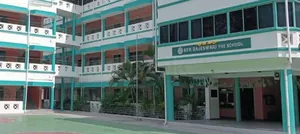 AVM Rajeshwari The School, AVM Colony,Annamalai Colony, Chennai