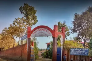 Bal Vidhyalaya Madhyamik School logo