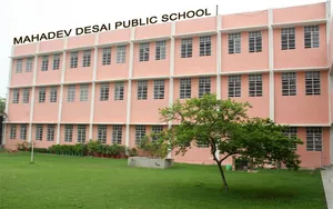Mahadev Desai Senior Secondary School logo