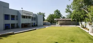 Brahma Prakash DAV Public School logo