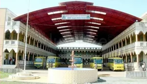 Shree Radhagovind Vidya Mandir logo