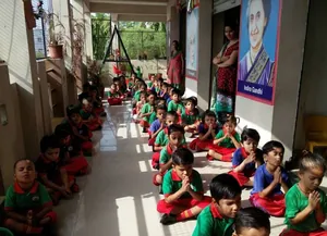 Shree Krishna Kids Pre School logo