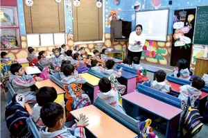 Vidya Bal Bhawan Senior Secondary School logo