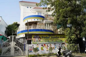Podar Jumbo Kids, Trimurti Nagar, Nagpur