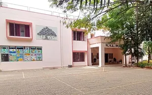 HAL Public School, OPP HAL STAFF COLLEGE, Bengaluru