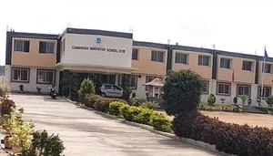 Cambridge Innovative High School logo