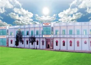 THE GOD INSTITUTION OF EDUCATION SENIOR SECONDARY SCHOOL logo