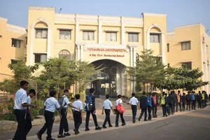 VICHAKSHAN JAIN VIDYAPEETH, Kumhari, Chitradurga