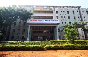 Vignan Global Gen School, Thimmapuram, VISAKHAPATNAM
