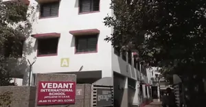Vedant International School, ISANPUR, Ahmedabad