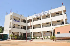 Havanur Public School logo